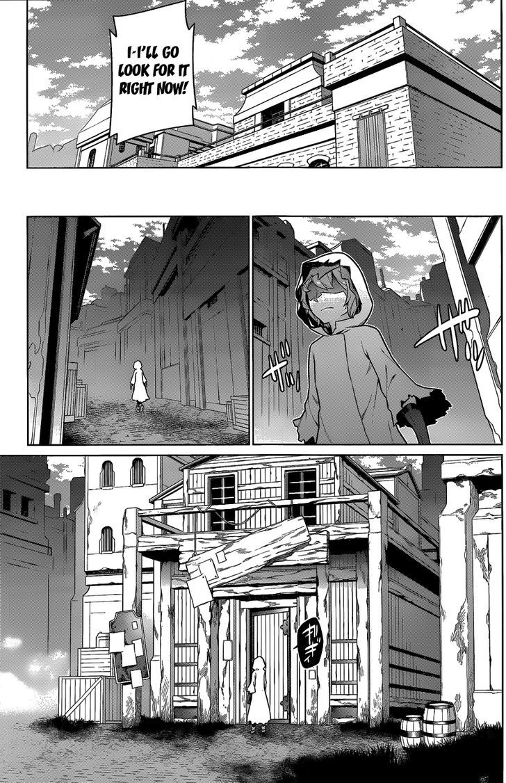 Dungeon Ni Deai Wo Motomeru No Wa Machigatte Iru Darou Ka 18 12