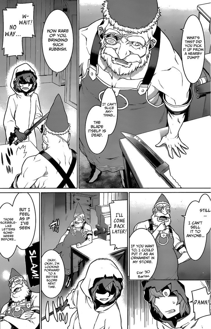 Dungeon Ni Deai Wo Motomeru No Wa Machigatte Iru Darou Ka 18 14