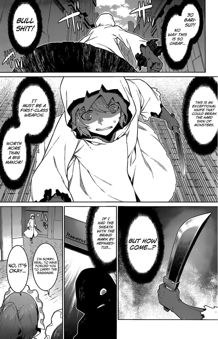 Dungeon Ni Deai Wo Motomeru No Wa Machigatte Iru Darou Ka 18 15