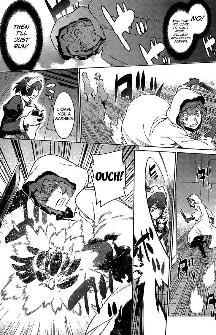 Dungeon Ni Deai Wo Motomeru No Wa Machigatte Iru Darou Ka 18 19