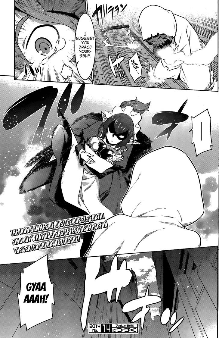 Dungeon Ni Deai Wo Motomeru No Wa Machigatte Iru Darou Ka 18 20