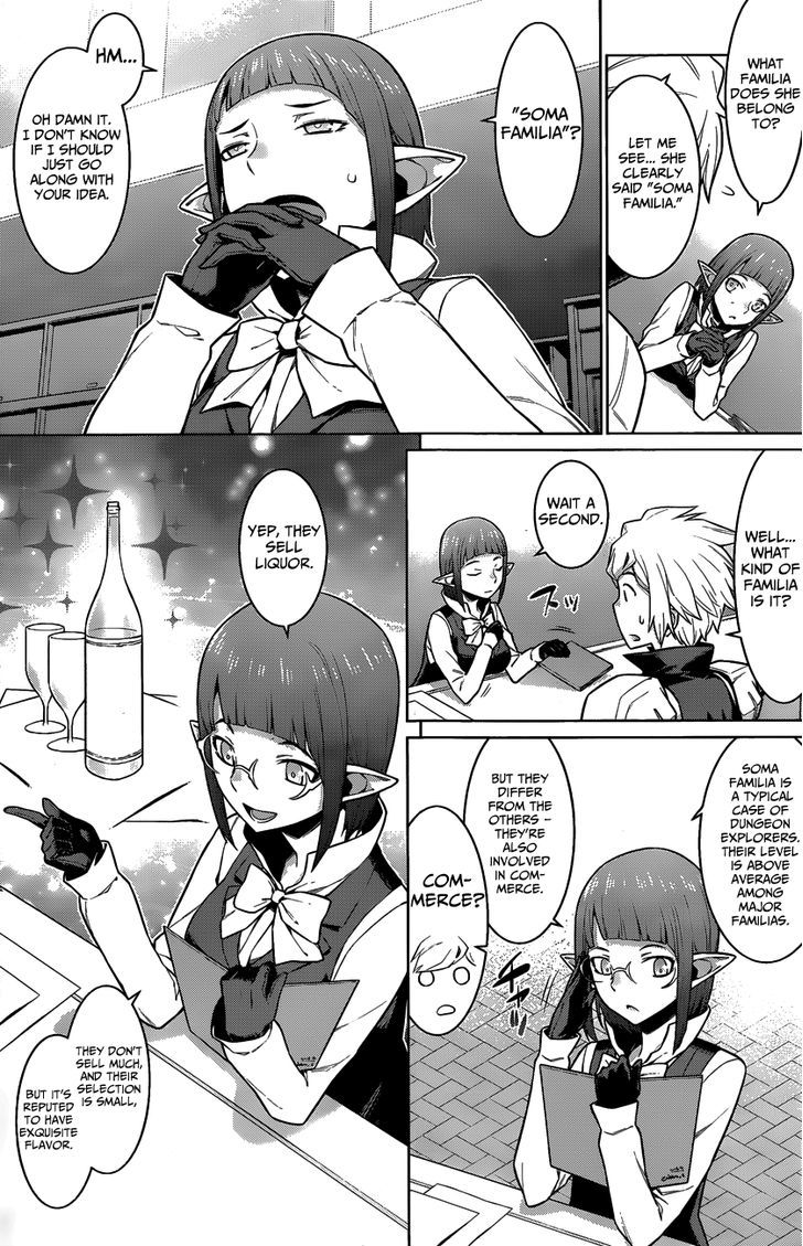 Dungeon Ni Deai Wo Motomeru No Wa Machigatte Iru Darou Ka 18 5