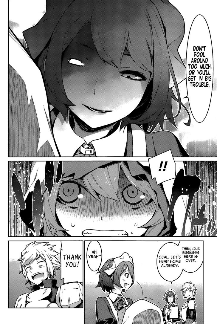 Dungeon Ni Deai Wo Motomeru No Wa Machigatte Iru Darou Ka 19 11