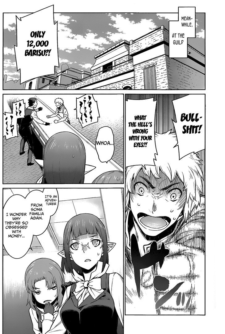 Dungeon Ni Deai Wo Motomeru No Wa Machigatte Iru Darou Ka 19 17