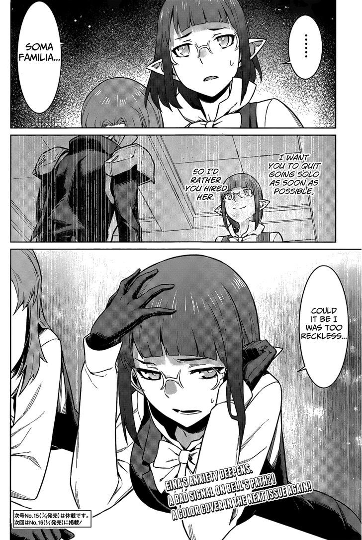 Dungeon Ni Deai Wo Motomeru No Wa Machigatte Iru Darou Ka 19 19