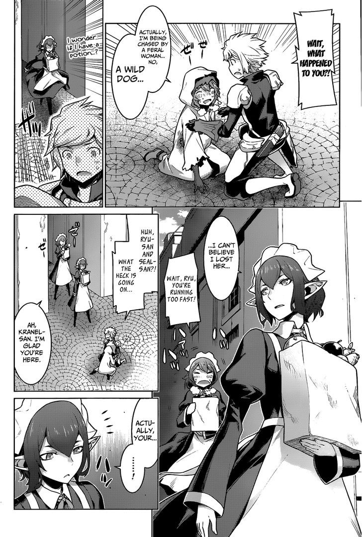 Dungeon Ni Deai Wo Motomeru No Wa Machigatte Iru Darou Ka 19 5