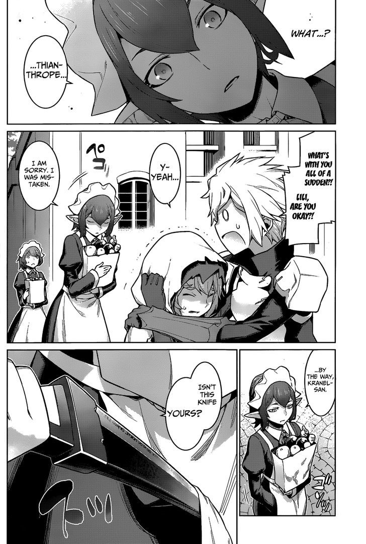 Dungeon Ni Deai Wo Motomeru No Wa Machigatte Iru Darou Ka 19 7