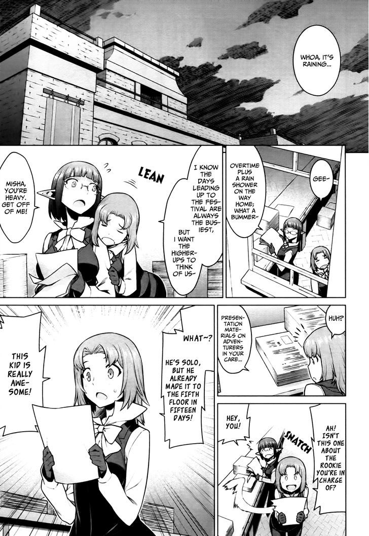 Dungeon Ni Deai Wo Motomeru No Wa Machigatte Iru Darou Ka 2 1