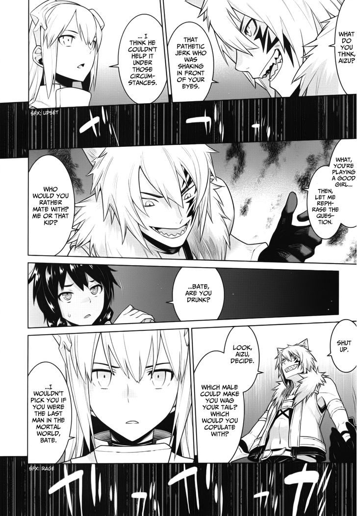 Dungeon Ni Deai Wo Motomeru No Wa Machigatte Iru Darou Ka 2 16