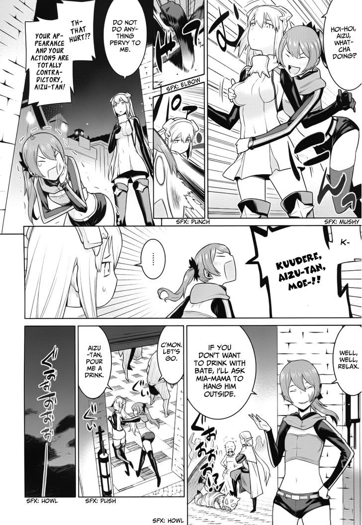 Dungeon Ni Deai Wo Motomeru No Wa Machigatte Iru Darou Ka 2 20