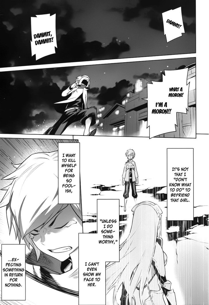 Dungeon Ni Deai Wo Motomeru No Wa Machigatte Iru Darou Ka 2 21