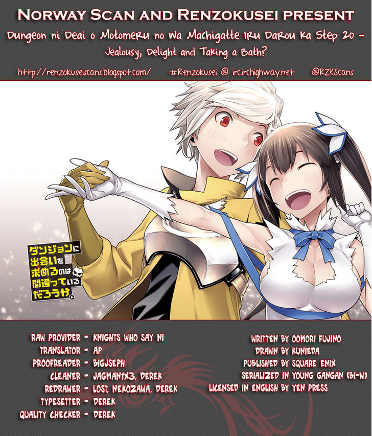 Dungeon Ni Deai Wo Motomeru No Wa Machigatte Iru Darou Ka 20 1