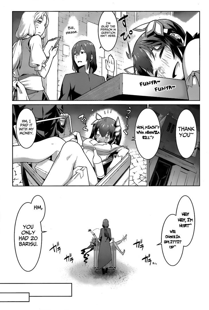 Dungeon Ni Deai Wo Motomeru No Wa Machigatte Iru Darou Ka 20 12