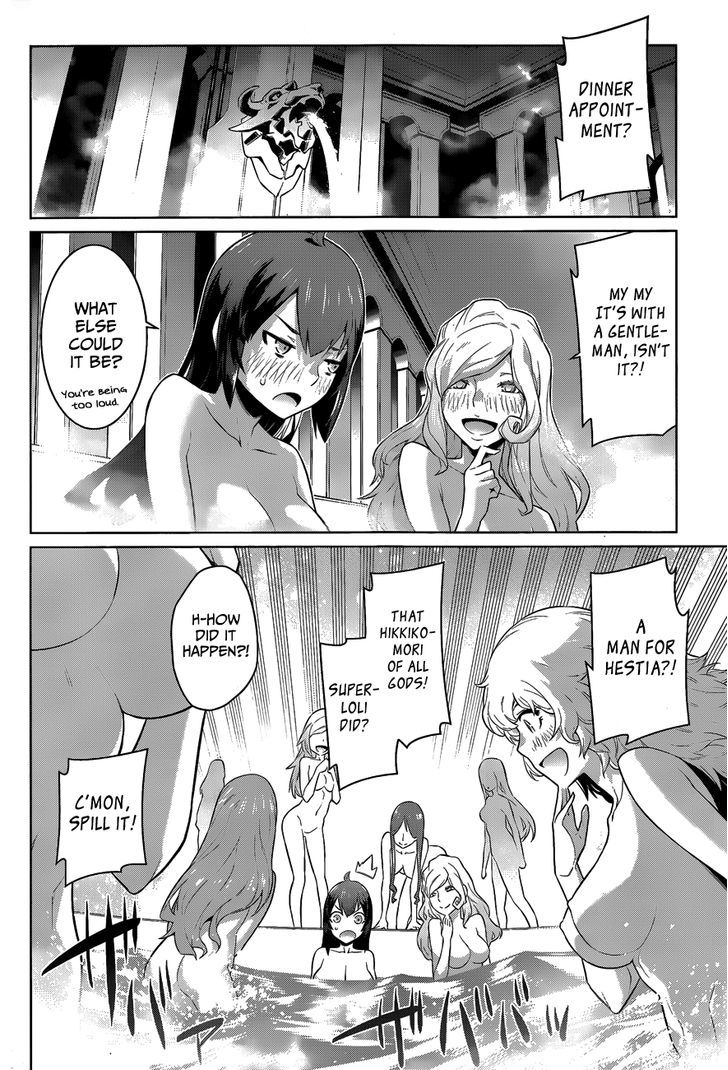 Dungeon Ni Deai Wo Motomeru No Wa Machigatte Iru Darou Ka 20 19