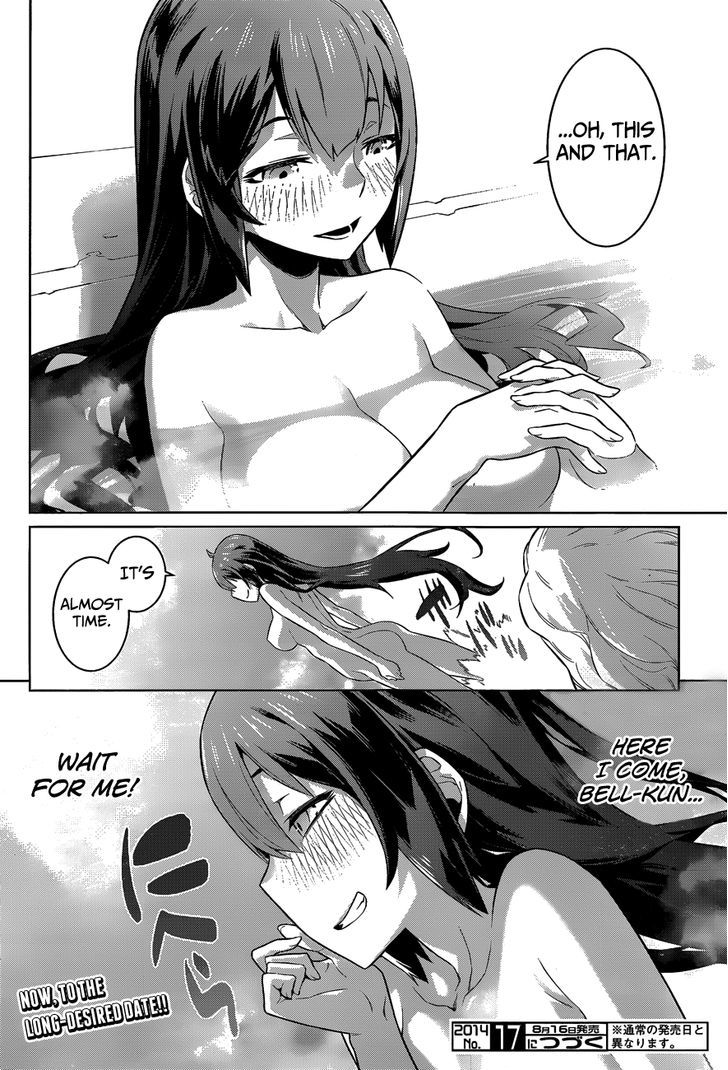 Dungeon Ni Deai Wo Motomeru No Wa Machigatte Iru Darou Ka 20 21