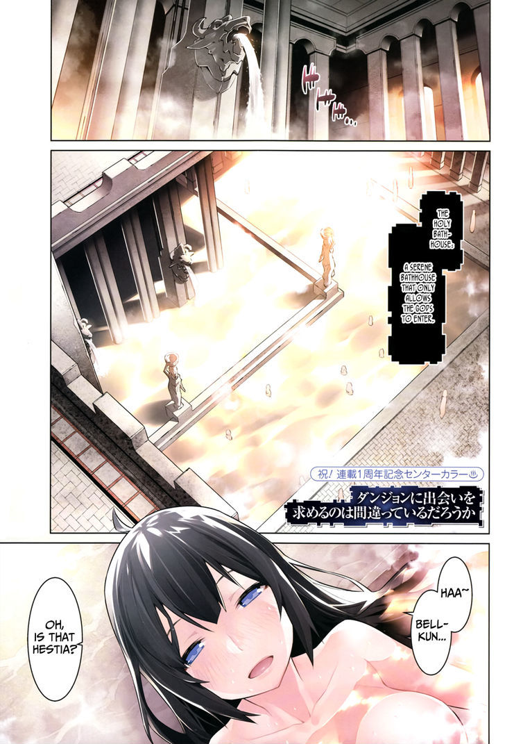 Dungeon Ni Deai Wo Motomeru No Wa Machigatte Iru Darou Ka 20 3
