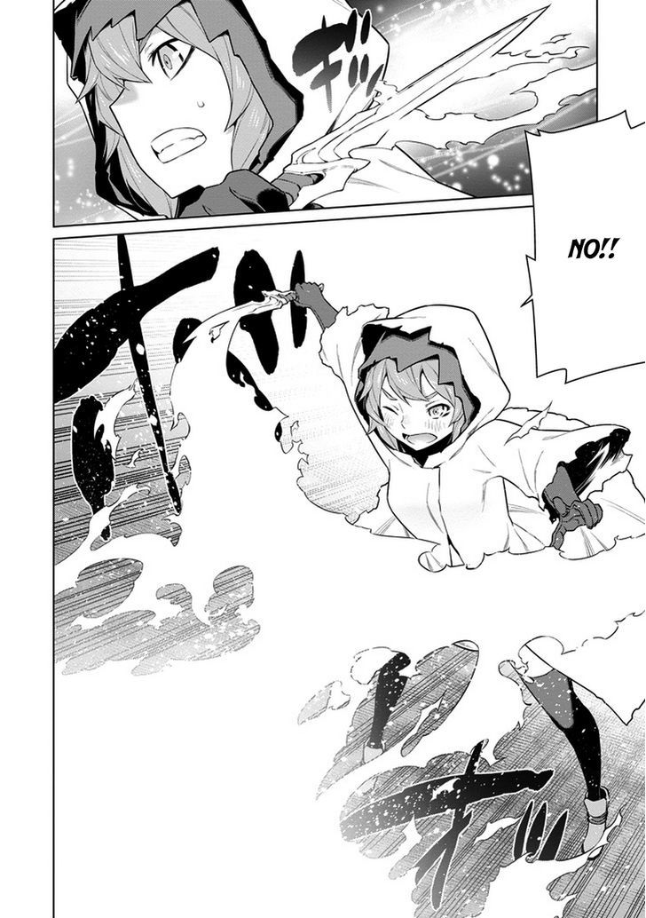 Dungeon Ni Deai Wo Motomeru No Wa Machigatte Iru Darou Ka 22 12