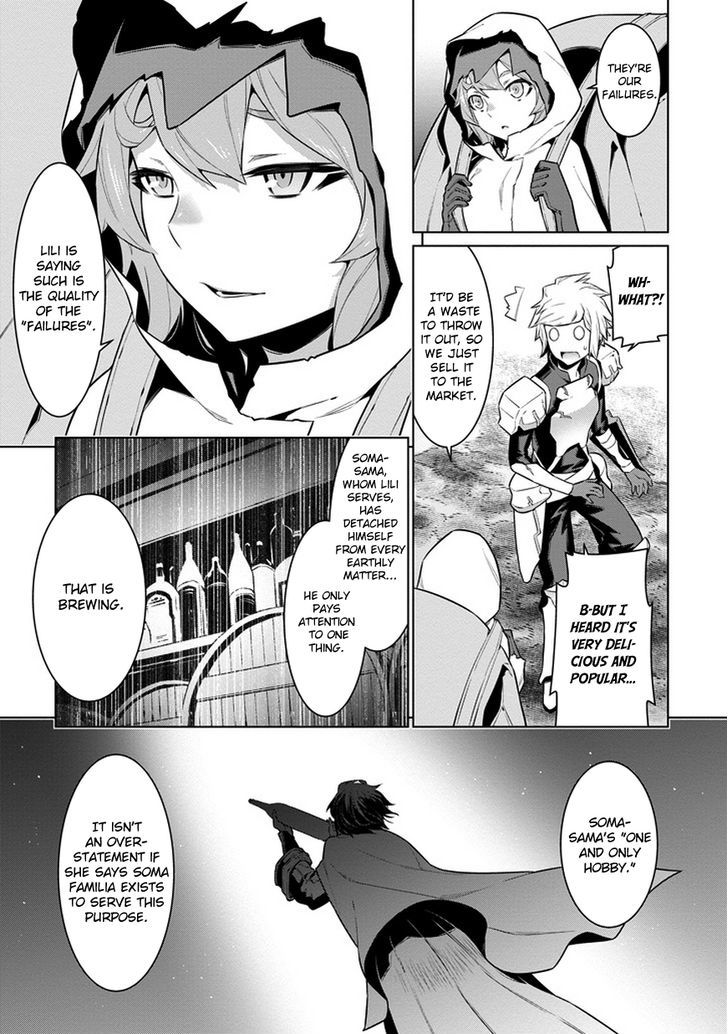 Dungeon Ni Deai Wo Motomeru No Wa Machigatte Iru Darou Ka 22 21