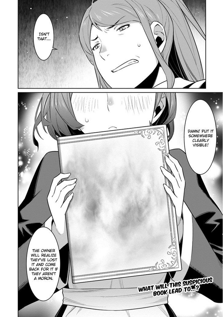 Dungeon Ni Deai Wo Motomeru No Wa Machigatte Iru Darou Ka 22 24