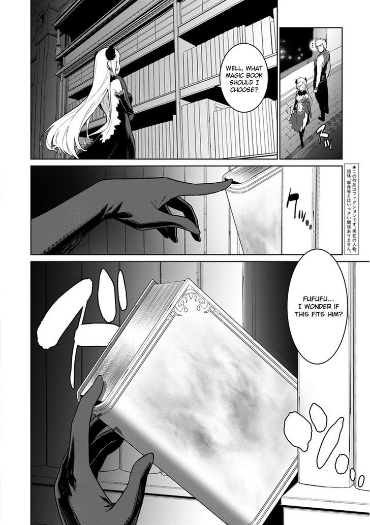 Dungeon Ni Deai Wo Motomeru No Wa Machigatte Iru Darou Ka 22 4