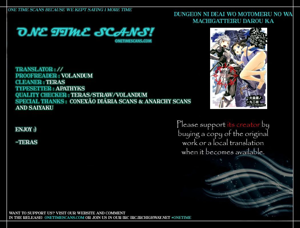 Dungeon Ni Deai Wo Motomeru No Wa Machigatte Iru Darou Ka 23 1