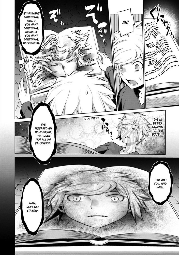 Dungeon Ni Deai Wo Motomeru No Wa Machigatte Iru Darou Ka 23 12