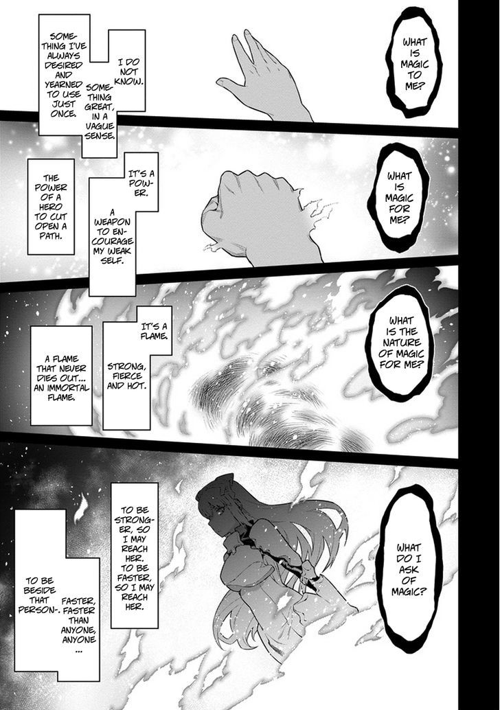 Dungeon Ni Deai Wo Motomeru No Wa Machigatte Iru Darou Ka 23 13