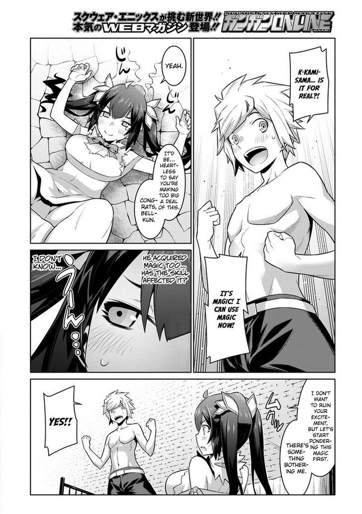 Dungeon Ni Deai Wo Motomeru No Wa Machigatte Iru Darou Ka 23 19