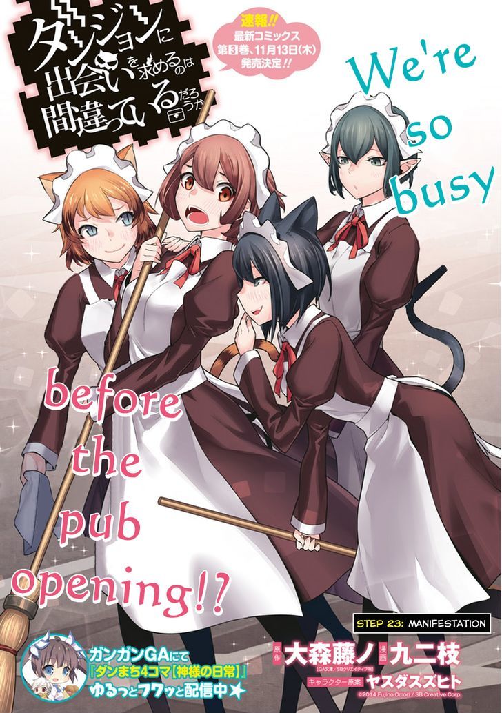 Dungeon Ni Deai Wo Motomeru No Wa Machigatte Iru Darou Ka 23 3