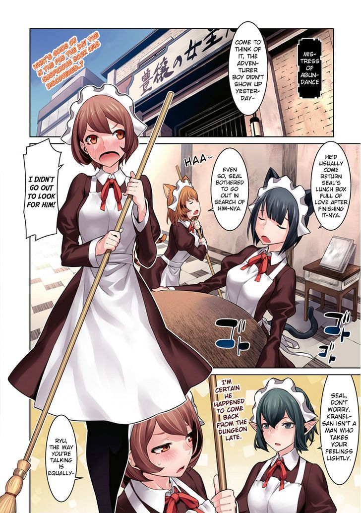 Dungeon Ni Deai Wo Motomeru No Wa Machigatte Iru Darou Ka 23 4