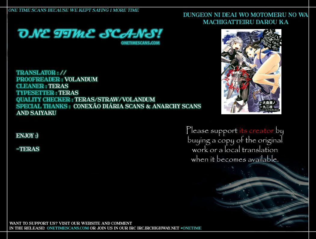 Dungeon Ni Deai Wo Motomeru No Wa Machigatte Iru Darou Ka 24 1