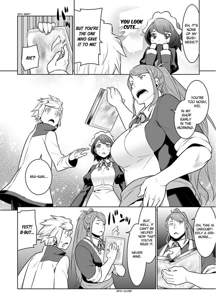 Dungeon Ni Deai Wo Motomeru No Wa Machigatte Iru Darou Ka 24 20