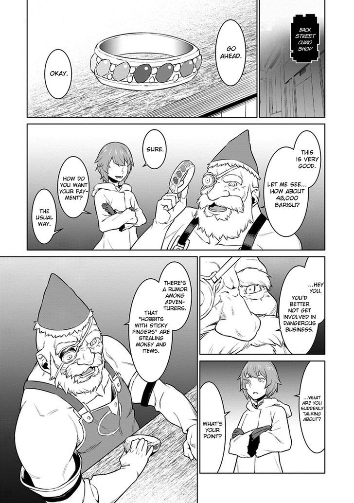 Dungeon Ni Deai Wo Motomeru No Wa Machigatte Iru Darou Ka 24 23