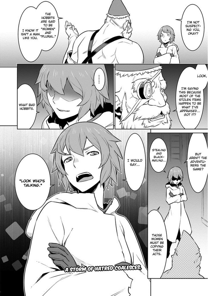 Dungeon Ni Deai Wo Motomeru No Wa Machigatte Iru Darou Ka 24 24