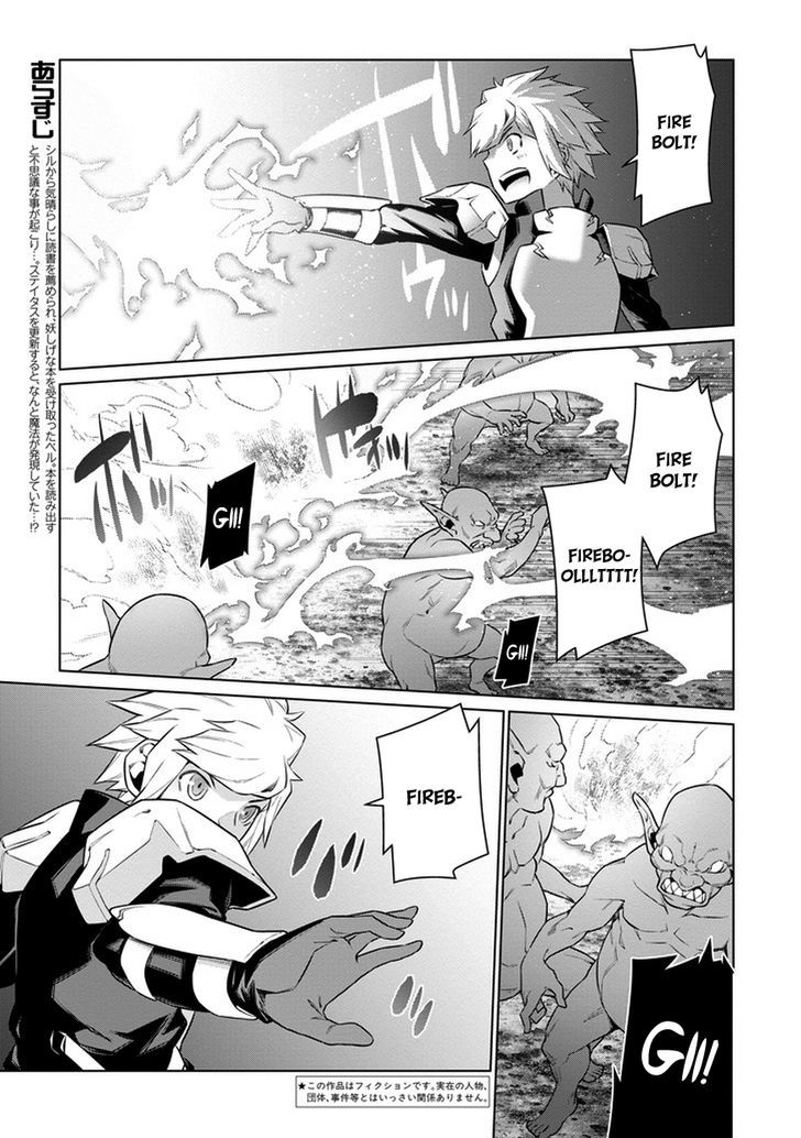 Dungeon Ni Deai Wo Motomeru No Wa Machigatte Iru Darou Ka 24 5