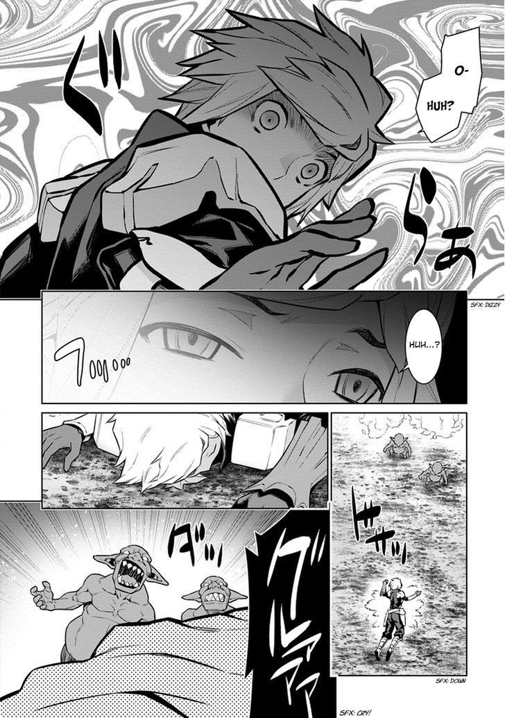 Dungeon Ni Deai Wo Motomeru No Wa Machigatte Iru Darou Ka 24 6