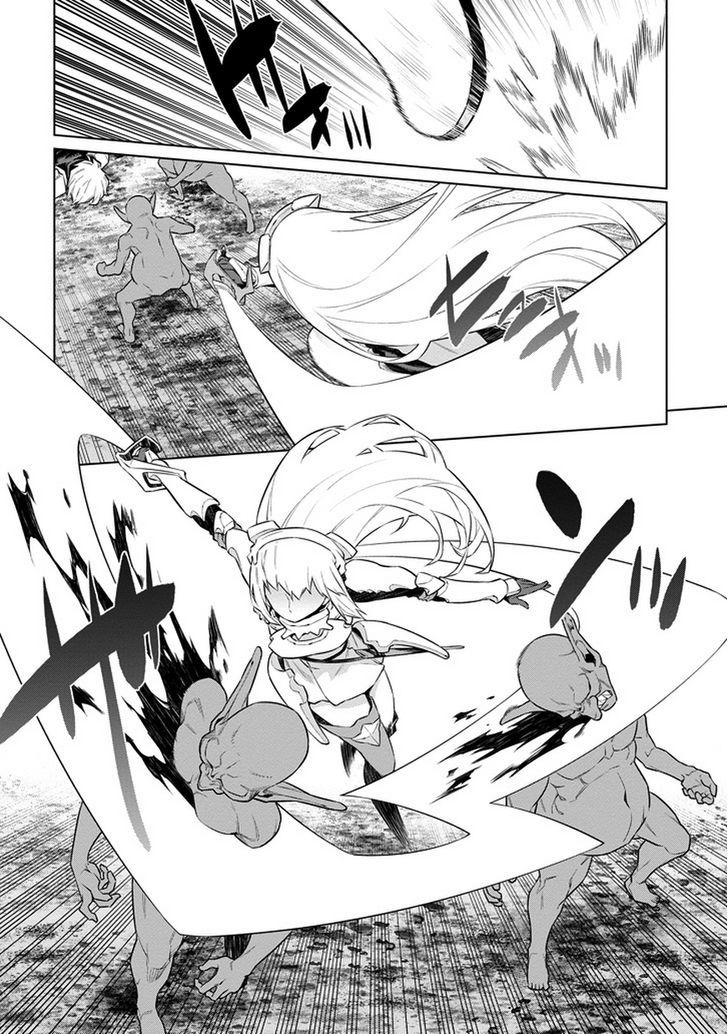 Dungeon Ni Deai Wo Motomeru No Wa Machigatte Iru Darou Ka 24 7