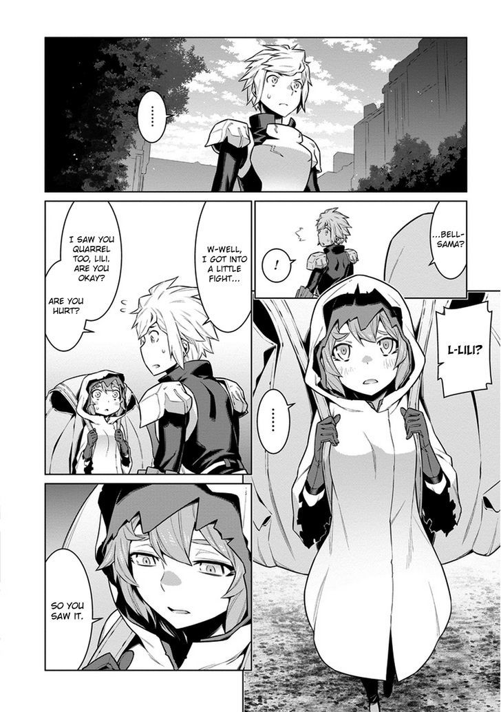 Dungeon Ni Deai Wo Motomeru No Wa Machigatte Iru Darou Ka 25 10