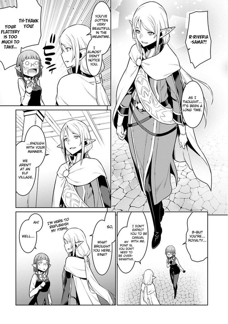 Dungeon Ni Deai Wo Motomeru No Wa Machigatte Iru Darou Ka 25 13