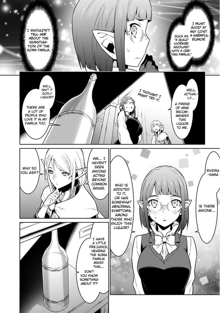 Dungeon Ni Deai Wo Motomeru No Wa Machigatte Iru Darou Ka 25 14