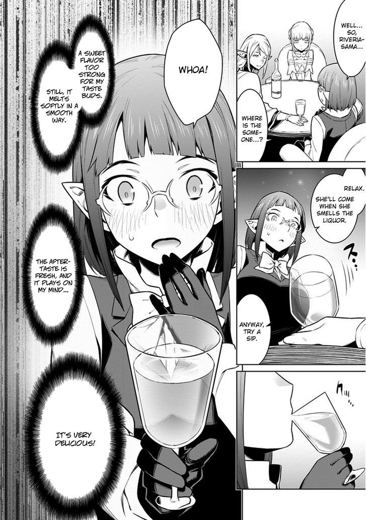 Dungeon Ni Deai Wo Motomeru No Wa Machigatte Iru Darou Ka 25 18