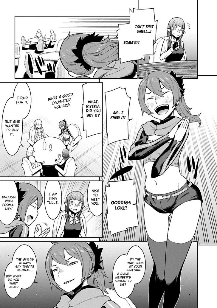 Dungeon Ni Deai Wo Motomeru No Wa Machigatte Iru Darou Ka 25 19
