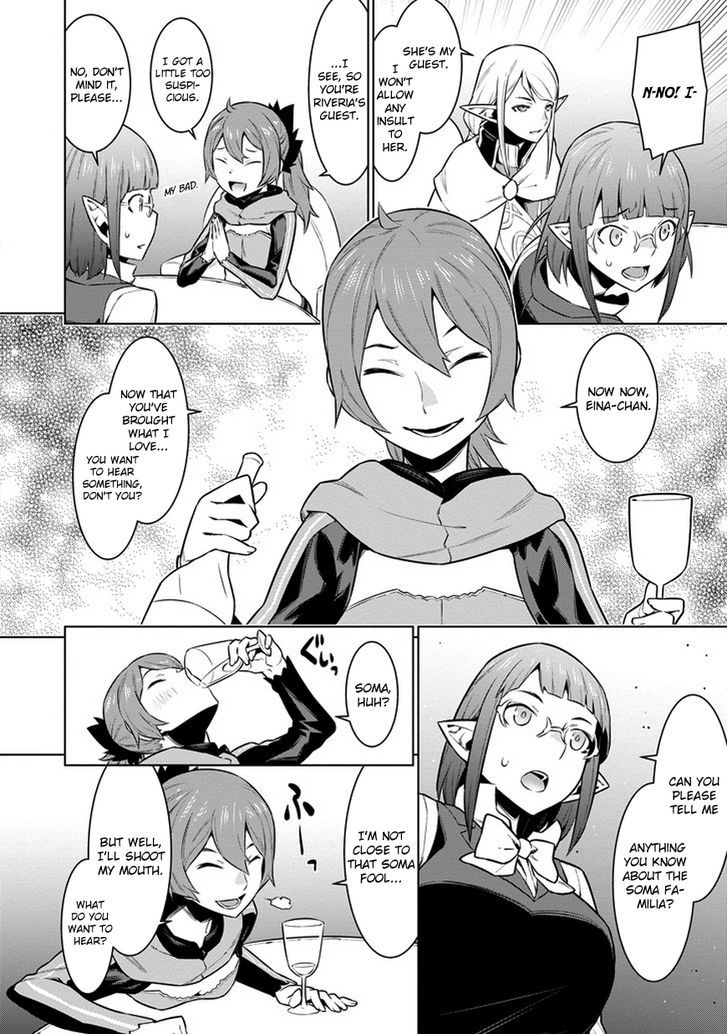 Dungeon Ni Deai Wo Motomeru No Wa Machigatte Iru Darou Ka 25 20