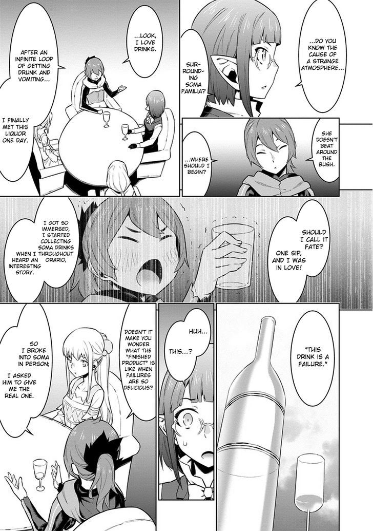 Dungeon Ni Deai Wo Motomeru No Wa Machigatte Iru Darou Ka 25 21