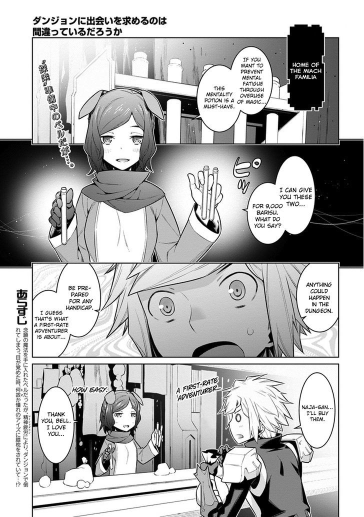Dungeon Ni Deai Wo Motomeru No Wa Machigatte Iru Darou Ka 25 3
