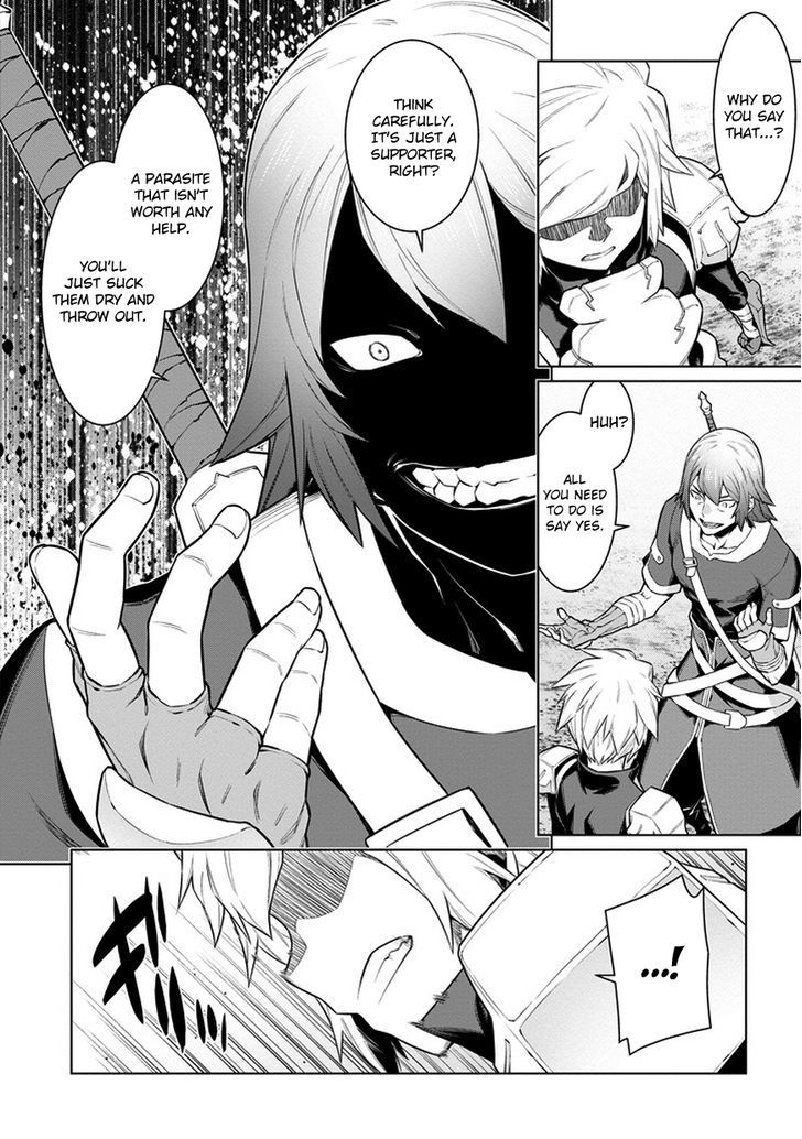 Dungeon Ni Deai Wo Motomeru No Wa Machigatte Iru Darou Ka 25 8