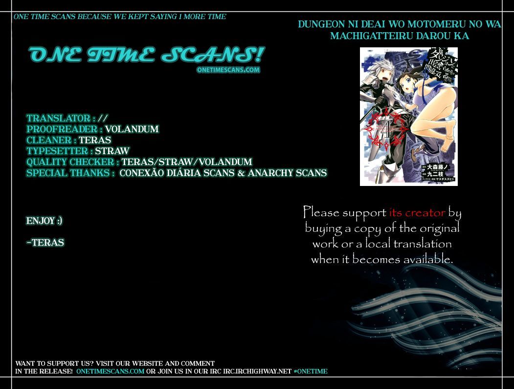 Dungeon Ni Deai Wo Motomeru No Wa Machigatte Iru Darou Ka 26 1
