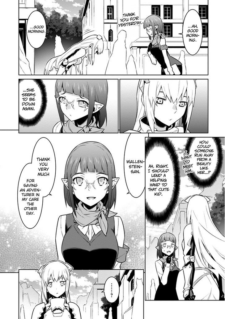 Dungeon Ni Deai Wo Motomeru No Wa Machigatte Iru Darou Ka 26 15