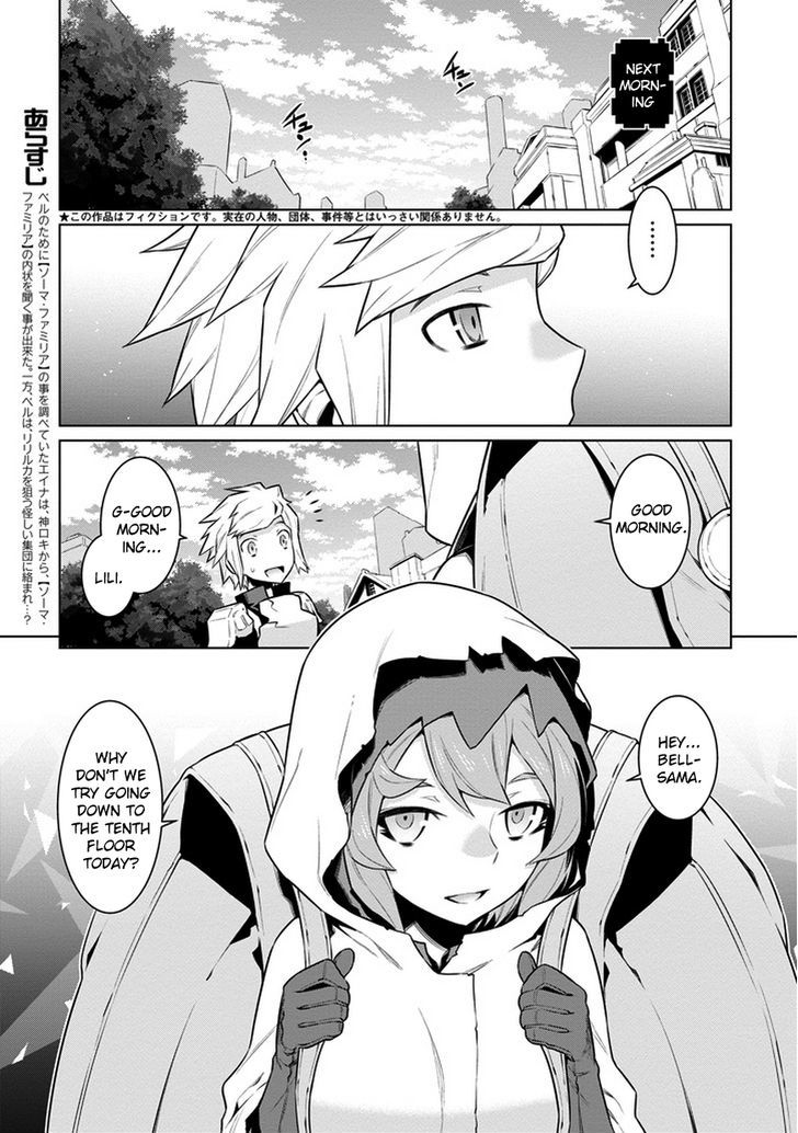 Dungeon Ni Deai Wo Motomeru No Wa Machigatte Iru Darou Ka 26 6