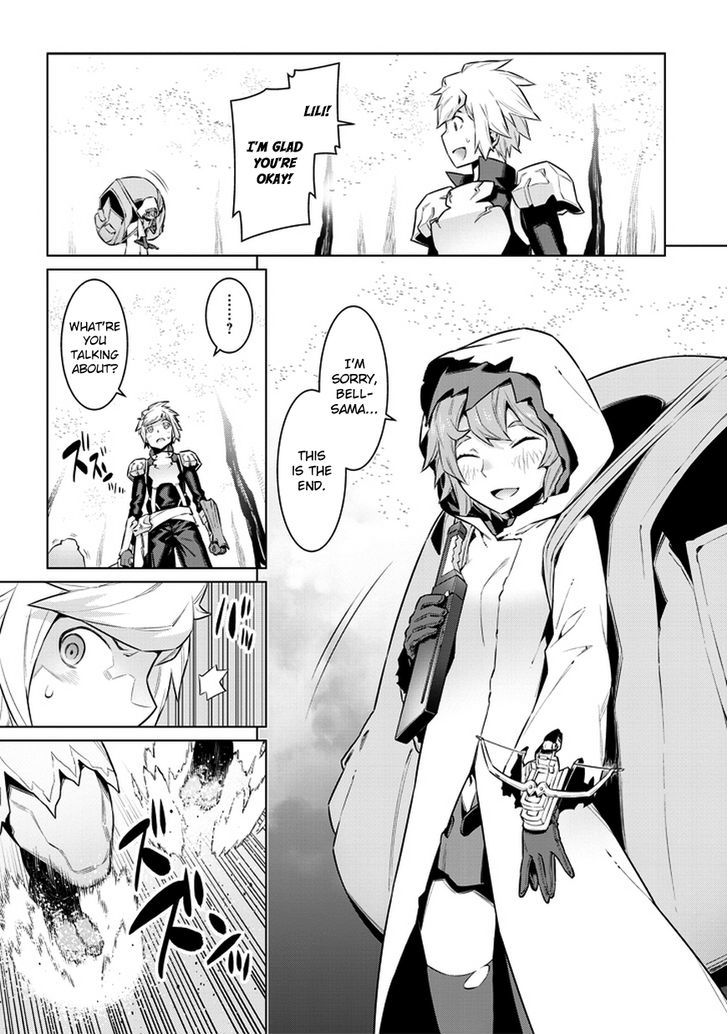 Dungeon Ni Deai Wo Motomeru No Wa Machigatte Iru Darou Ka 27 11